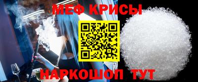 таблы Заволжье