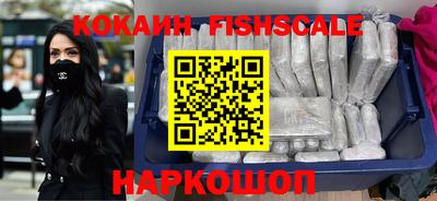 трава Изобильный