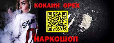 Альфа ПВП Ирбит