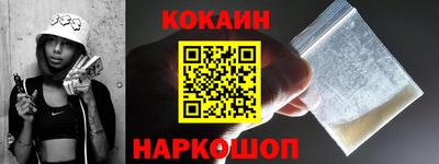 Альфа ПВП Ирбит