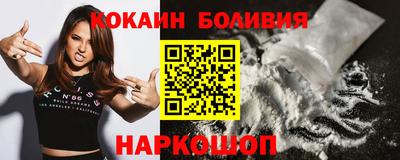 альфа пвп VHQ Жуковский