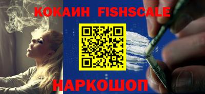 Альфа ПВП Ирбит