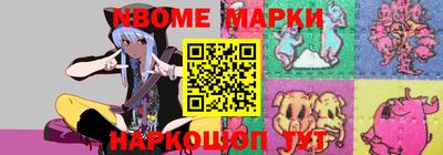 трава Изобильный