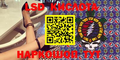 трава Изобильный