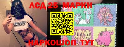 Альфа ПВП Ирбит