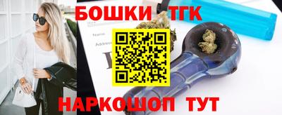 крисы Усть-Илимск