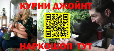первитин Ипатово
