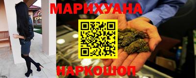таблы Заволжье