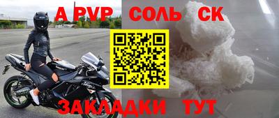 трава Изобильный