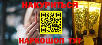 apvp Заводоуковск