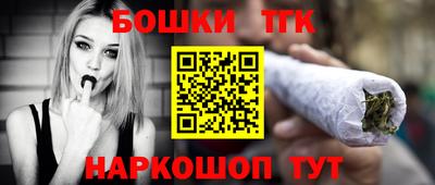 трава Изобильный