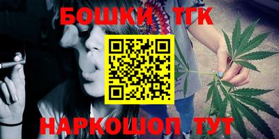 трава Изобильный
