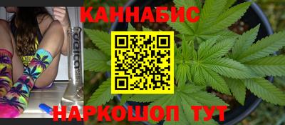 трава Изобильный