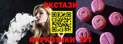трава Изобильный