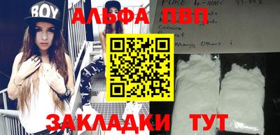 трава Изобильный