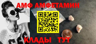 Альфа ПВП Ирбит