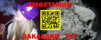 Альфа ПВП Ирбит