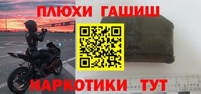 apvp Заводоуковск