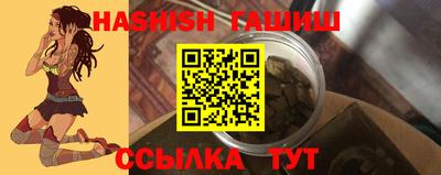 трава Изобильный