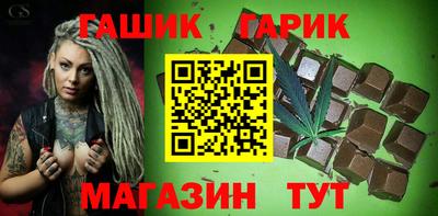 трава Изобильный