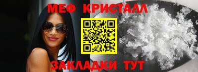 Альфа ПВП Ирбит