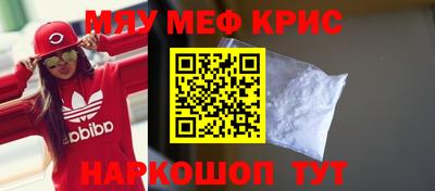 таблы Заволжье