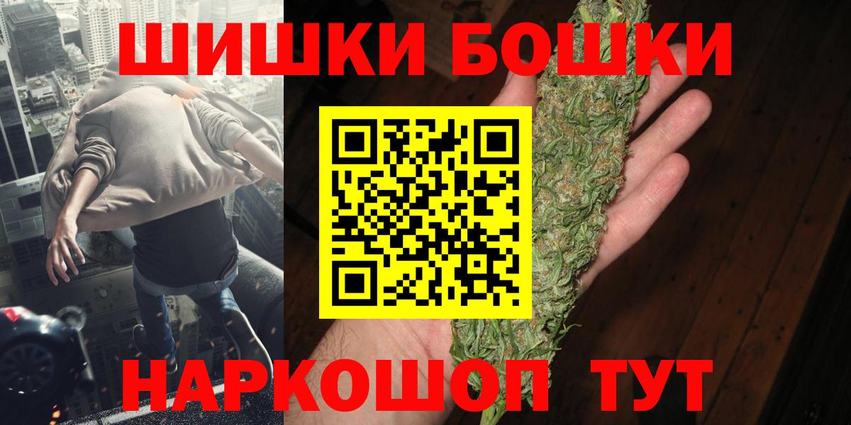 МАРИХУАНА ГИДРОПОН Лесной