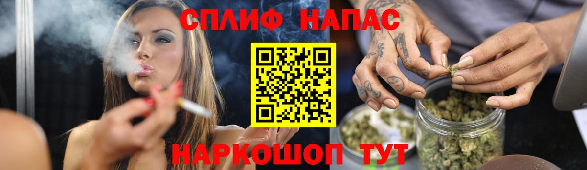 Лесной  Бошки Шишки VHQ  МАРИХУАНА MAZAR  Вход с VPN  Марихуана AK-47 